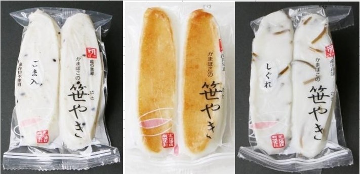 ささやき蒲鉾　3本入