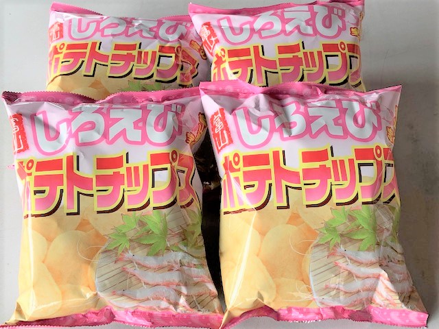 リピータ多数！富山みやげ「富山白えびポテトチップ　4個パック」