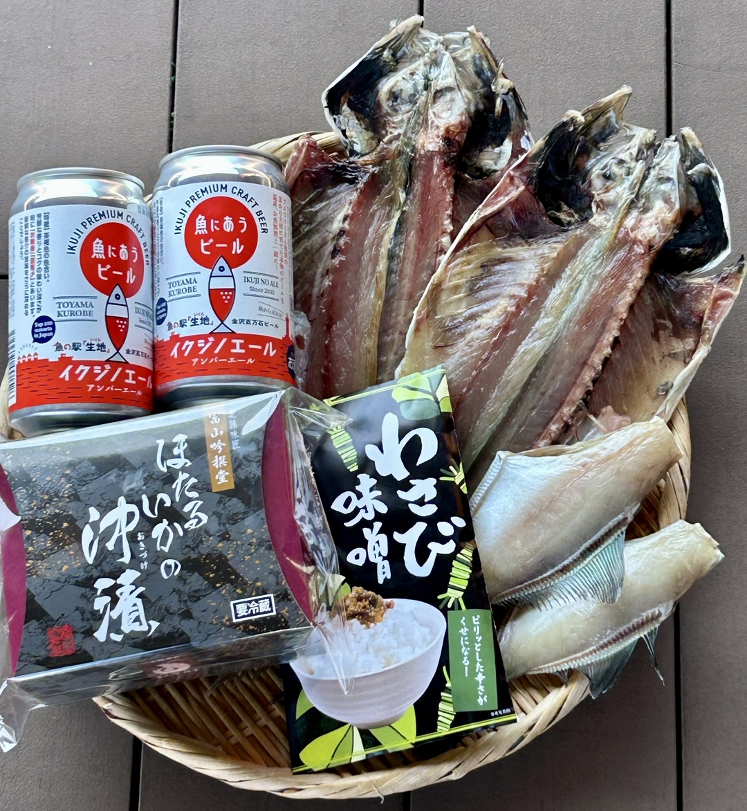 ※7/10まで5％off※　魚とビール「生地の休日」
