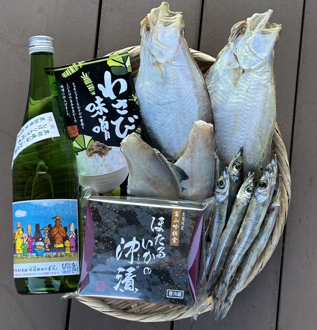 ※7/10まで5％off※  冷酒と海の贈りもの