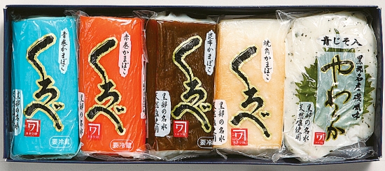 生地蒲鉾　５本入