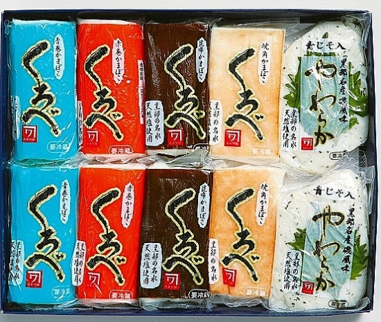 生地蒲鉾　10本入
