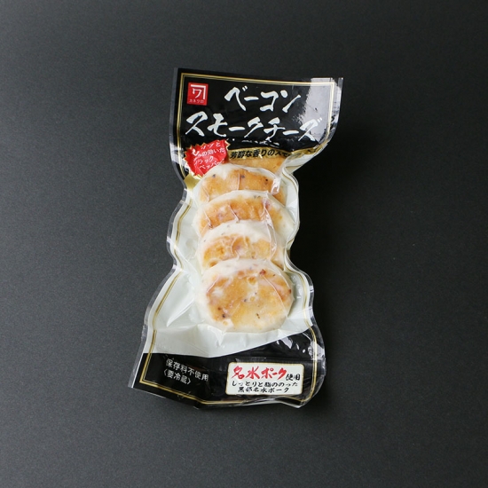 スモークベーコン蒲鉾