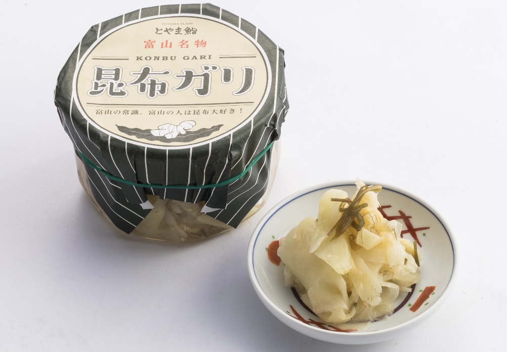 富山名物「昆布がり」