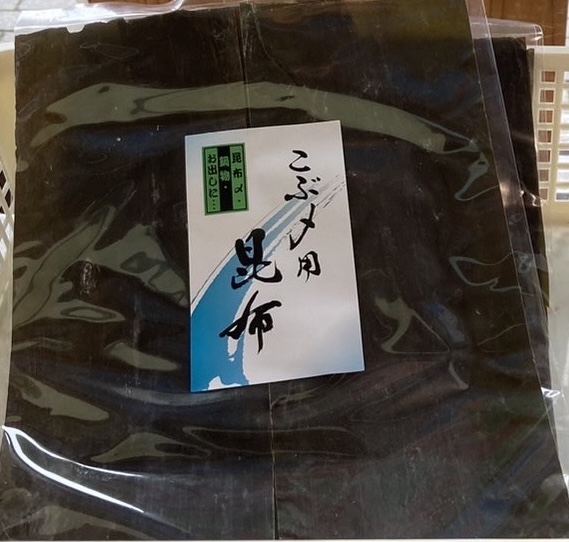 昆布締め用の昆布（40ｇ）