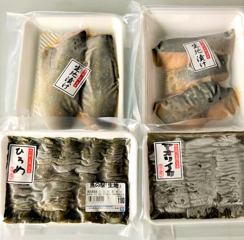 魚の駅自家製『富山湾昆布〆2種・みそ漬け2種』セット