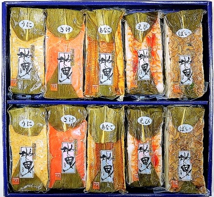 生地蒲鉾　地曳10本入